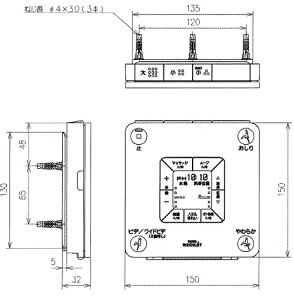 TOTO �E�H�V�����b�g��ւ������R�� TCF9754�p�����R�� TCM8814