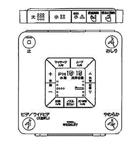 TCM8818�@�l�I���X�gAH1TCF9784�p�ǃ����R���uTCM763-1�v�̑�փ����R��
