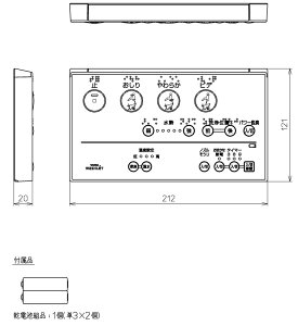 EHVbgS1 TCF6321EpRRȂ io[֊^CvjTCM892-5