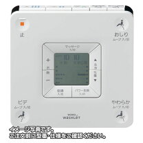 楽天市場】tcf9693の通販