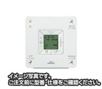 楽天市場】toto アプリコットf2a tcf4321a型用リモコン リモコン洗浄 