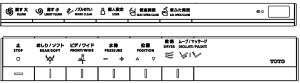 TCM9371 TOTOEHVbgR {^ iTCF9710WATCF9720WATCF9810Wpj