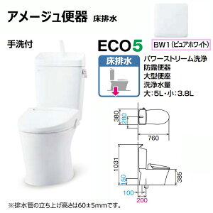 YBC-Z30S+YDT-Z380+CW-KA31A/�J���[�A���[�W���֊�Z�b�g�i�֊�+�^���N+�֍��j�@���r���E����t