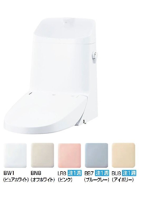 LIXIL INAX DWT-ZB182(手洗付) リフレッシュ シャワートイレ(タンク付) | etile　楽天市場ショップ