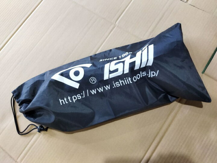 楽天市場】SPI-320XA 手動タイル切断機 SPIタイルカッターPro 石井超硬 
