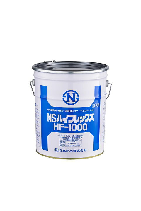 楽天市場】日本化成 NSハイフレックス HF-1000 18kg缶 : etile 楽天 