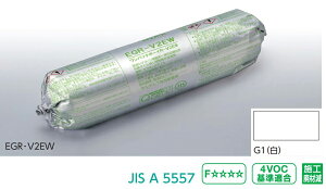 EGR-V2EW/G1ijmP[X/9{n@pbN{[CR-V2EW