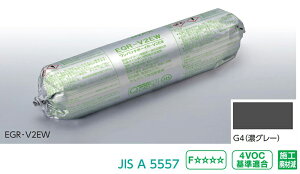 EGR-V2EW/G4iZO[jm1{n@pbN{[CR-V2EW