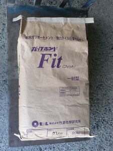 |w@Kbc{h Fit (zCg) @|}[ZgE̓^C^