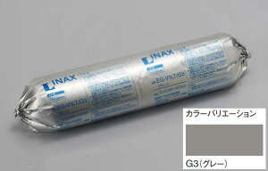 ͂邩׍H@TCfBOnpڒ܁@pbN{[CV1Cg EG-V1LT/G3(9{P[X)