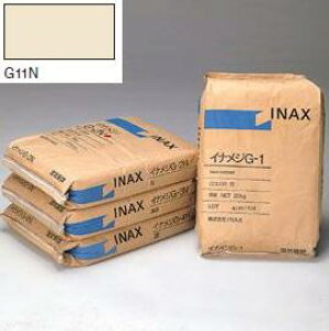 Opڒn CiWG11N-20kg