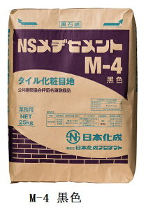 { NSWZg M-4 25kg (F)