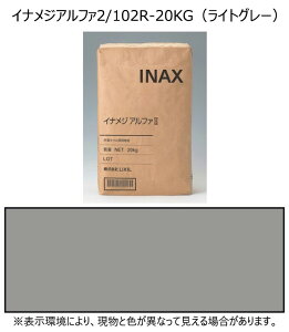 CiWAt@II@20kg܁@Opڒnށ@