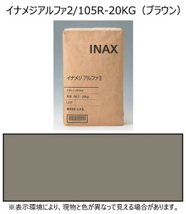 CiWAt@II@20kg܁@Opڒnށ@