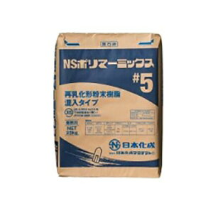 { NS|}[~bNX #5 [E֐EB] 25kg/
