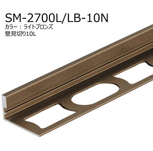 SM-2700L/LB-10N(CguY)@؂(Ǘp) ǌ؂10L