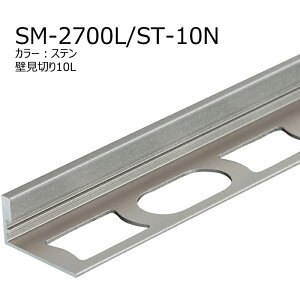 SM-2700L/ST-10N(Xe)@؂(Ǘp) ǌ؂10L