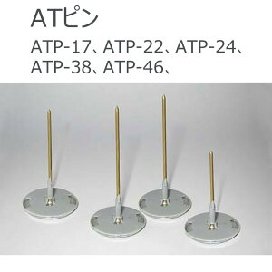 AT�s���@�ۉ��E�ۗ�E�f�M�E�z���ތŒ�p�@�^�C�������g�@