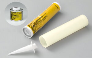 MK-475GPS(�J�[�g���b�W)�m�P�[�X/20�{���n�@�^�C�������g�@�^�C�������H�@�p�e�͐��ڒ��܃Z�b�g