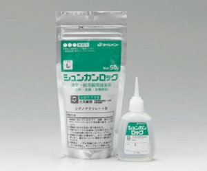 VJbNm/20n@50g@L`:Sx^Cv@^Cg@uԐڒ