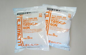 TAZg90NmP[X/5kg/4n@^Cg@EO^CE΍ޗpdZg