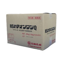 楽天市場】日本化成 ns弾ボンドの通販