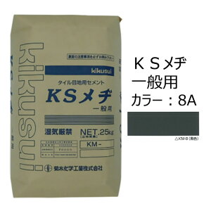 KSa ʗp8AiFj@O^Cڒnpv~bNX^@