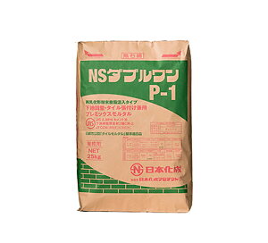 NS_uP-1i25kgj@{@nށ@^Ctށ@