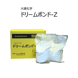 �h���[���{���h-Z�i�J���[�F�V�F���O���[�j�@20kg�i5kg×4���j�@