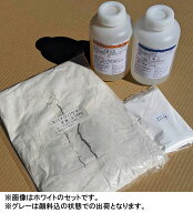 【直送】　スパメジ　ダークグレー［5kgセット］　大建化学タイル・石材用　耐酸・耐アルカリ性目地材　