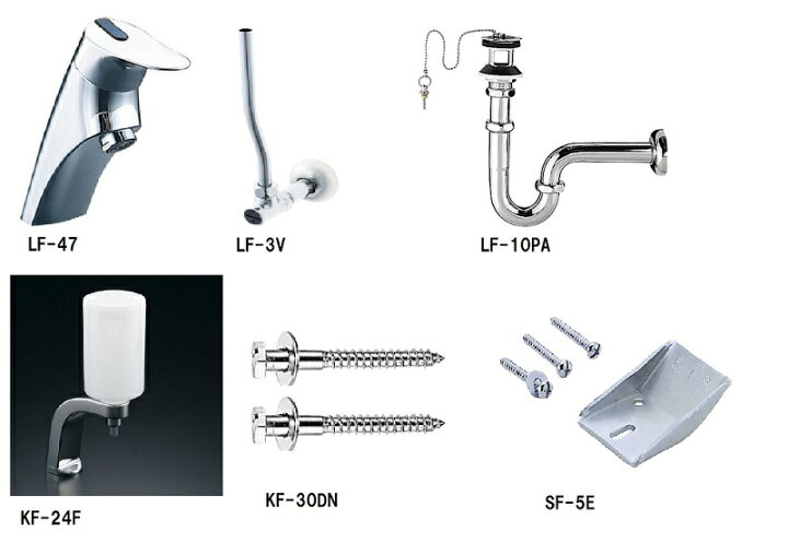 楽天市場】平付大形手洗器(水栓穴2)壁排水セット L-15G/BW1＋LF-47+LF 