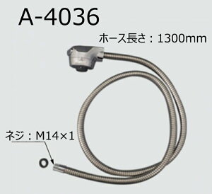 A-4036@VOo[V[p@V[ZbgASSY