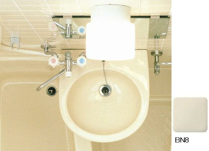 楽天市場】L-130MBG/BN8（オフホワイト） ユニットバス用洗面器（単品 