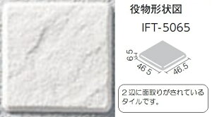 IFT-5065/NT-31mn@T[^C i`@50mmpi@i^Cvj@܂菰^C