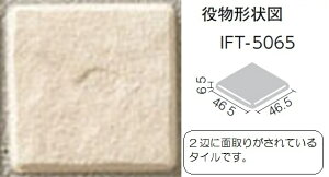 IFT-5065/NT-32mn@T[^C i`@50mmpi@i^Cvj@܂菰^C