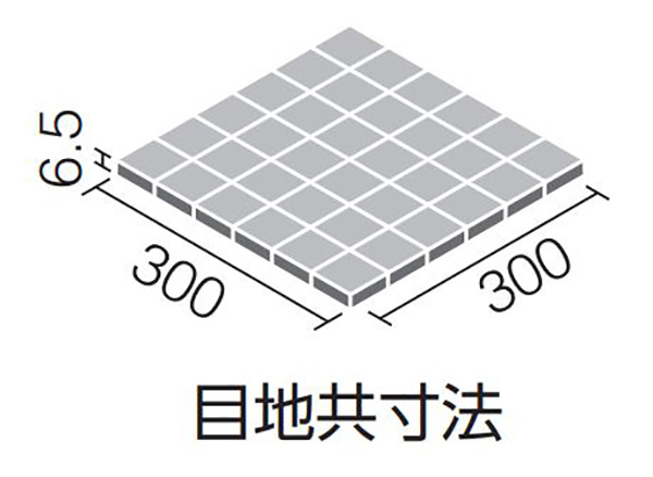 楽天市場】カラコンモザイクSカラー CCN-155/51［シート］ 50mm角紙