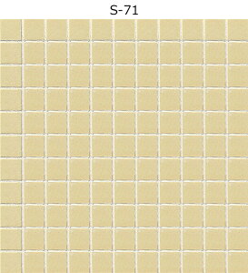 S-71mP[Xn@SԃUCN @܂菰^C