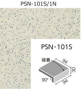 PSN-101S/FNmn@~[p^C@100mmpti@(ڒ)