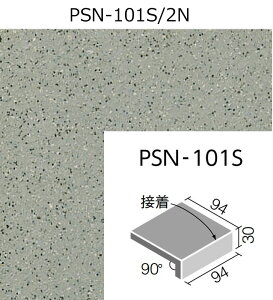 PSN-101S/FNmn@~[p^C@100mmpti@(ڒ)