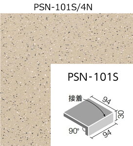 PSN-101S/FNmn@~[p^C@100mmpti@(ڒ)