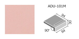 ADU-101M/232mP[Xn@ARfBU@100mmpti@@^C