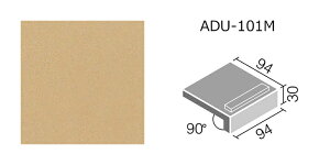 ADU-101M/252mP[Xn@ARfBU@100mmpti@@^C