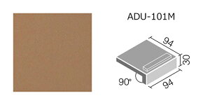 ADU-101M/253mP[Xn@ARfBU@100mmpti@@^C
