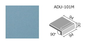 ADU-101M/263mP[Xn@ARfBU@100mmpti@@^C