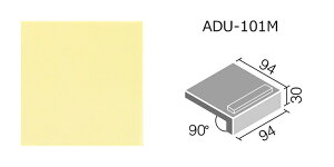 ADU-101M/292mn@ARfBU@100mmpti@@^C