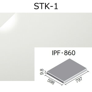 yz@IPF-860/STK-1@L~bNXebvIIi΁j@800×600p