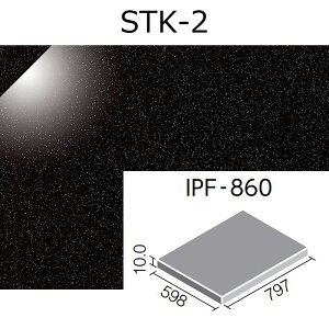 yz@IPF-860/STK-2@L~bNXebvIIi΁j@800×600p