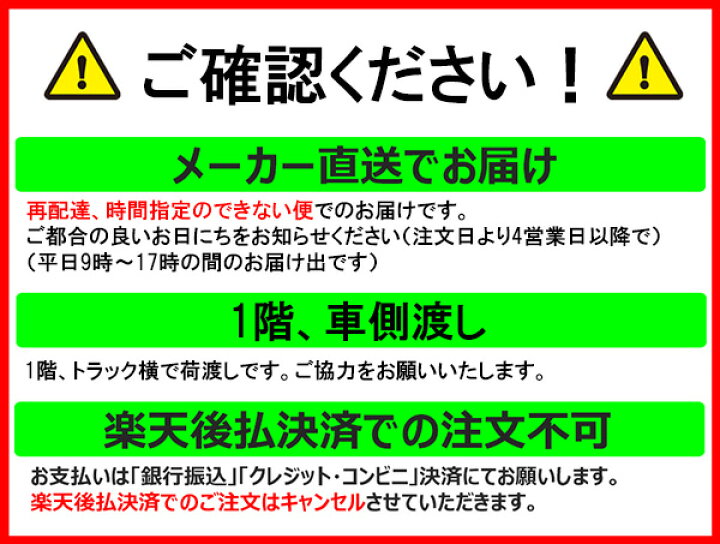 再販ご予約限定送料無料] EHPN-H12V2 ゆプラス LIXIL 電気温水器 洗髪用 ミニキッチン用 コンパクトタイプ タンク容量約12L 出湯温度 約60℃ 約85℃切替 電源電圧 fucoa.cl