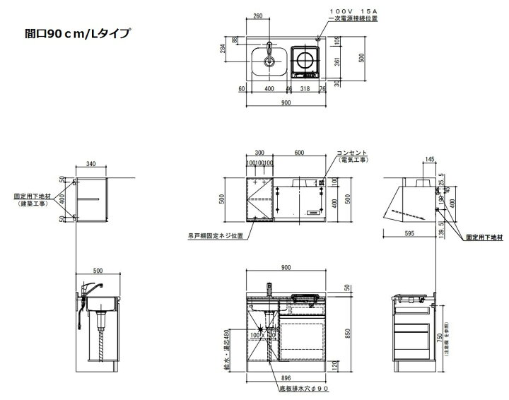 新作商品 クルヴァ 亀井製作所 ノーヴァ 木材 建築資材 設備
