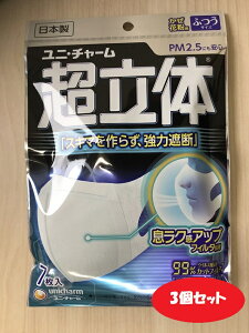 y3ZbgzjE`[ K}XN ̎Ւf^Cvӂ 7